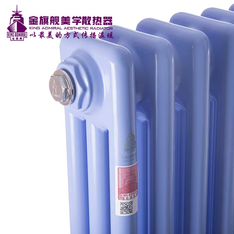 暖氣片價(jià)格,暖氣片廠家