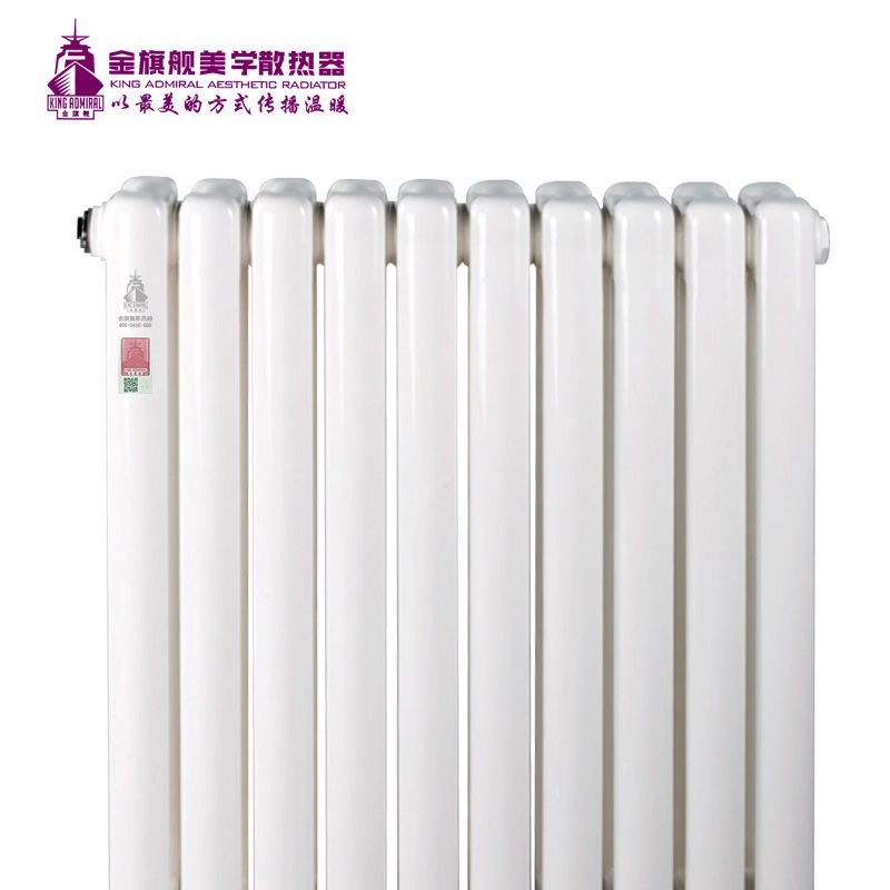 鋼制散熱器,暖氣