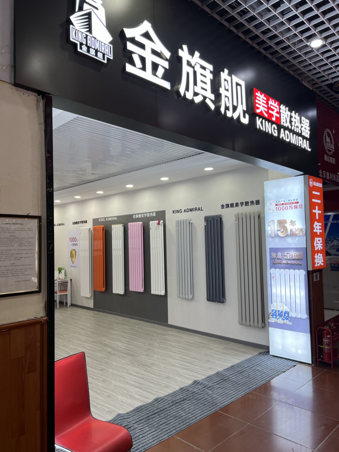 銅鋁暖氣片價(jià)格