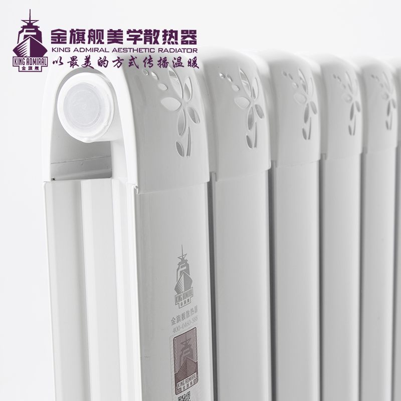 暖氣片廠家,暖氣