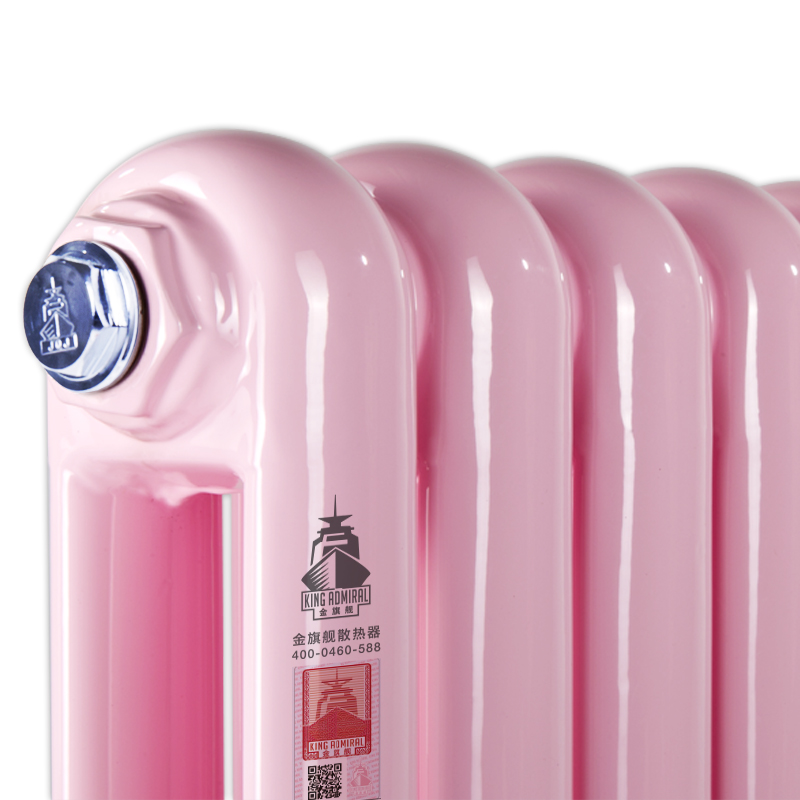 銅鋁復(fù)合散熱器,暖氣 銅鋁復(fù)合散熱器,暖氣